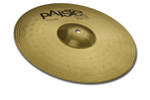 cymbale_paiste_101_brass_splash