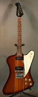 manche_traversant_gibson_firebird_III_1965